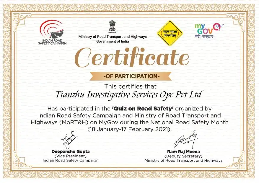 Certificate of Participation Quiz on Road Safety 2021.