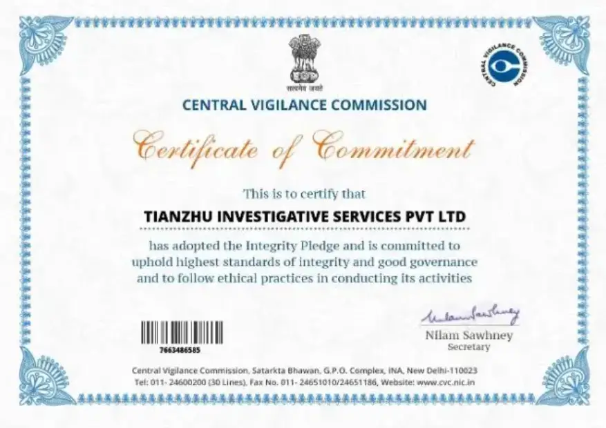 Central Vigilance Commission Certificate of Commitment.
